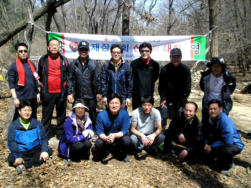 4월 산정의 대화 